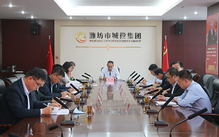 中心组学习1029.jpg