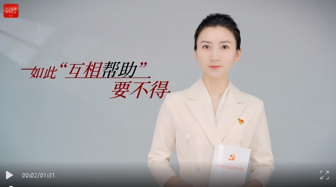 微信截图_20241118093547.png