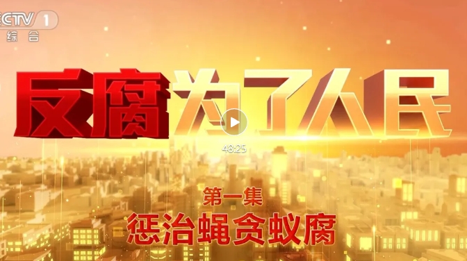 微信截图_20250110165510.jpg