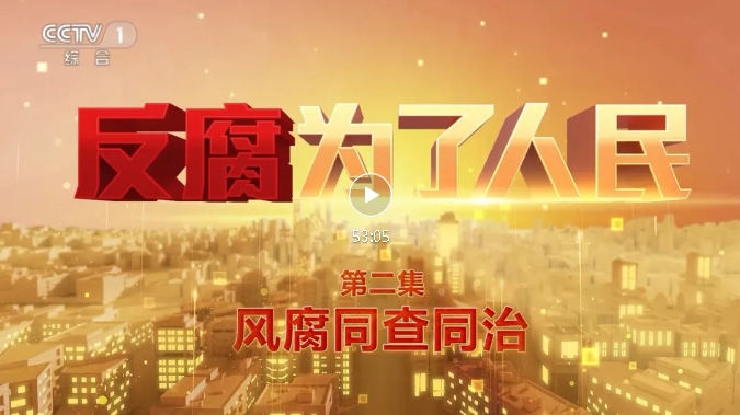 微信截图_20250110165531.jpg