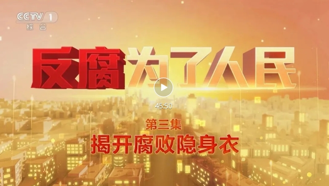 微信截图_20250110165713.jpg