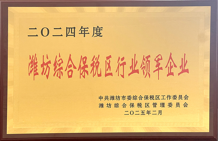 2浩博211.jpg