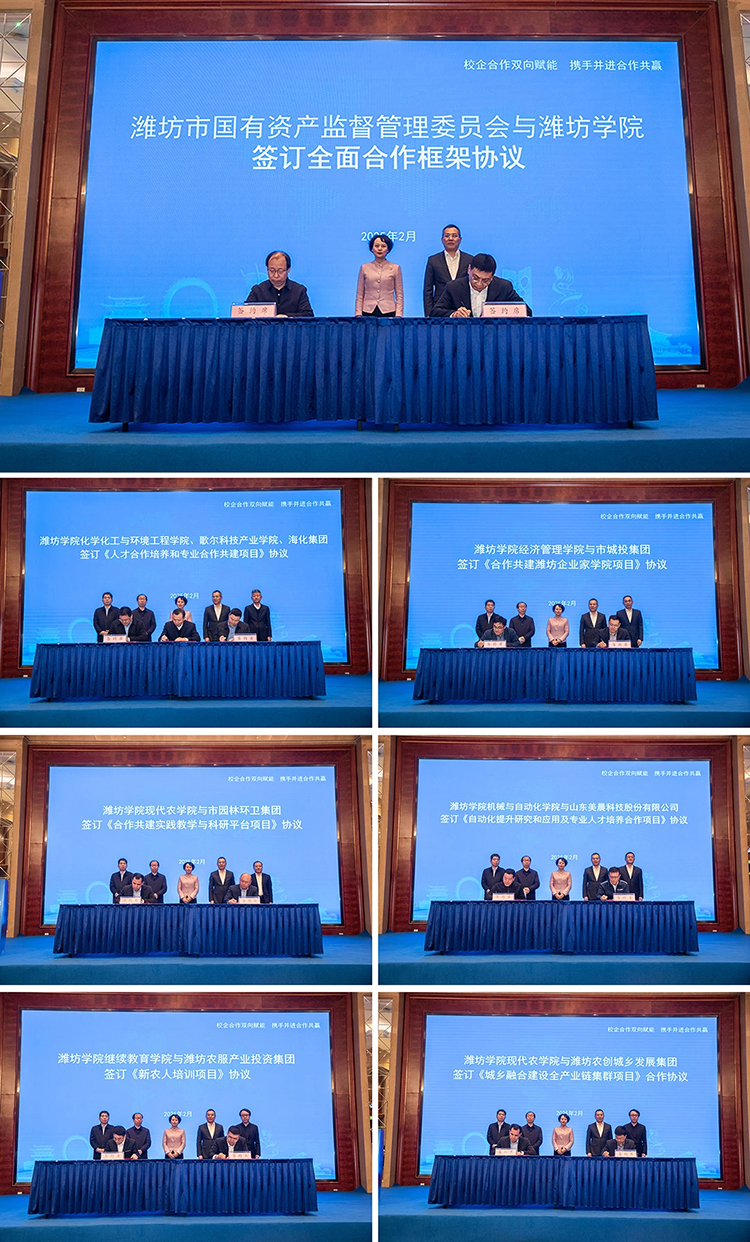 国企4.jpg