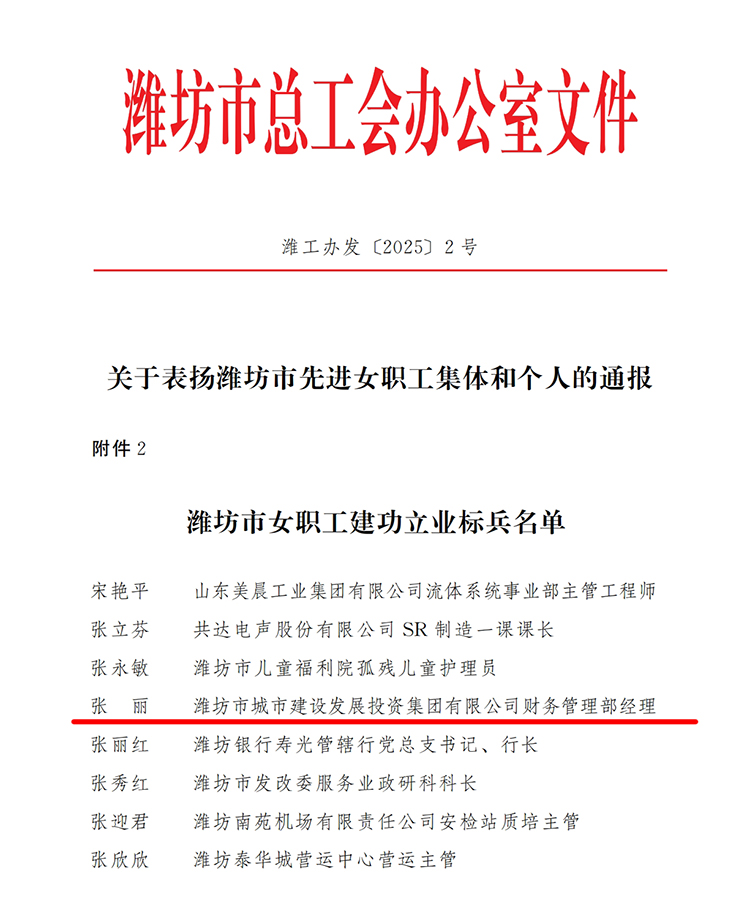 工会312.jpg