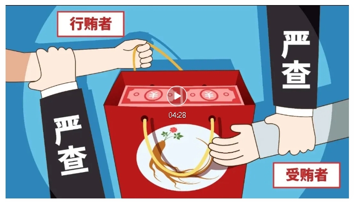 微信截图_20250318091715.jpg
