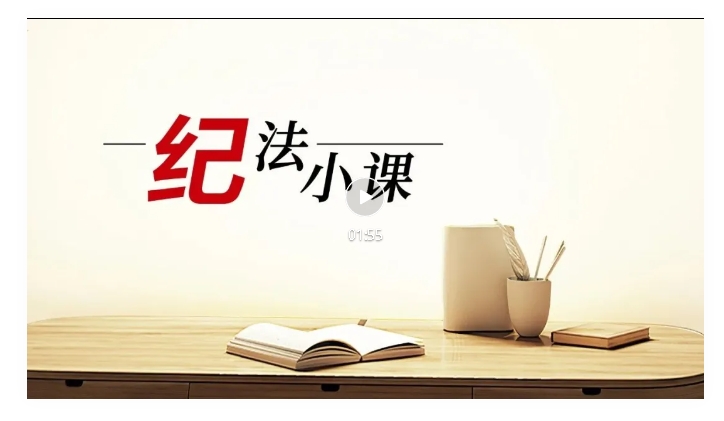 微信截图_20250318091908.jpg