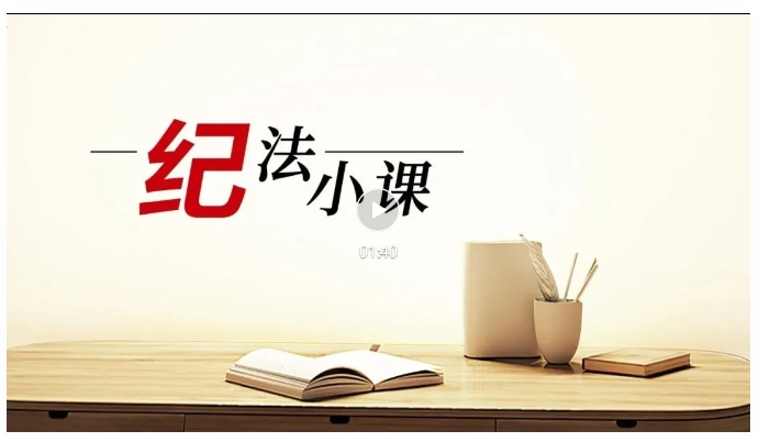 微信截图_20250411142256.png