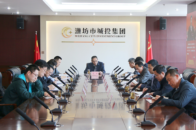 中心组417.jpg
