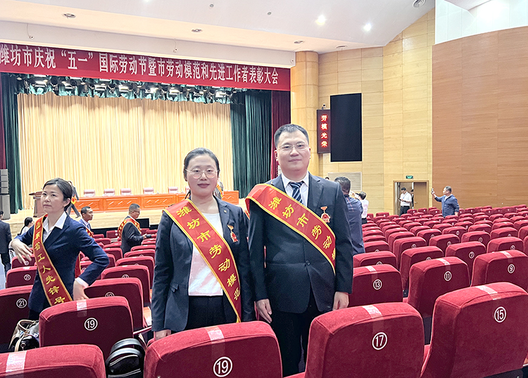 表彰430.jpg