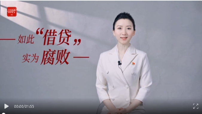 微信截图_20250519154802.png