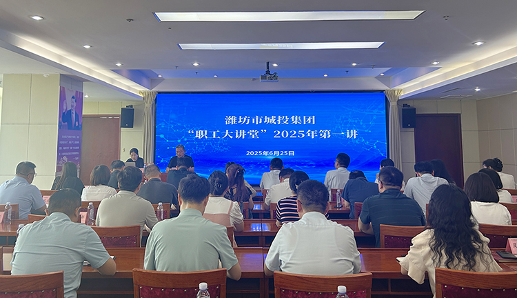 大讲堂626.jpg