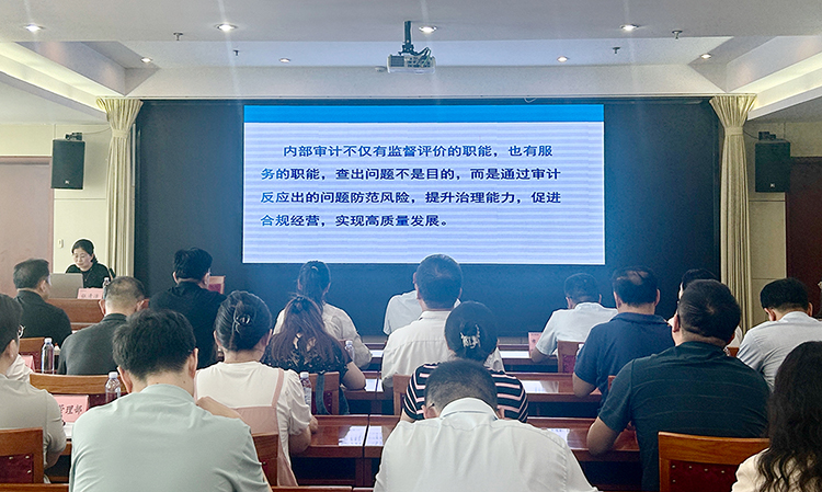 2大讲堂626.jpg