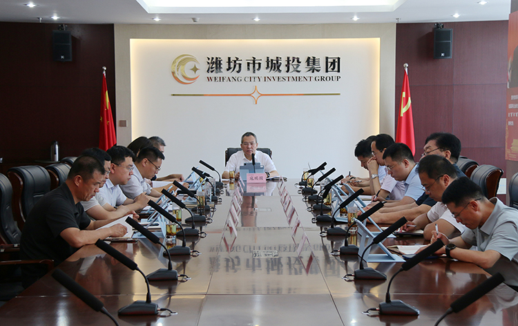 中心组学习630.jpg