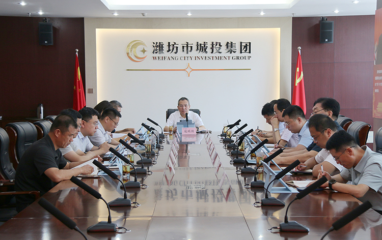 清廉国企.jpg