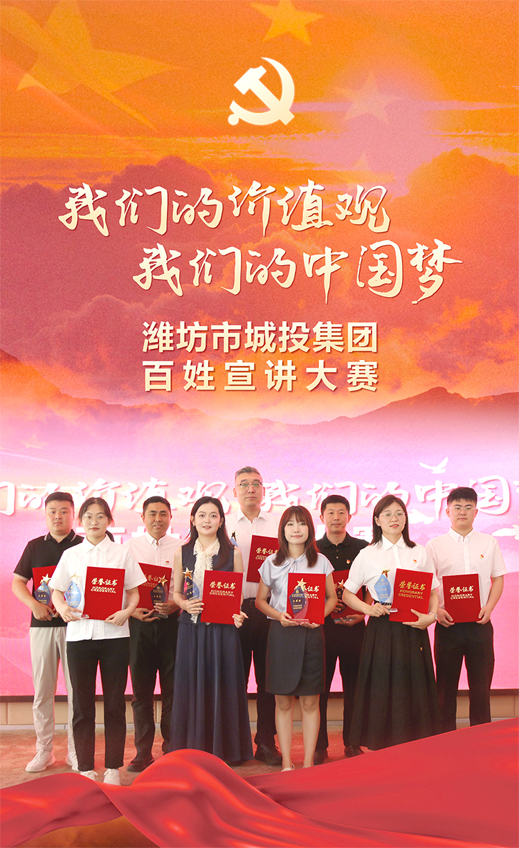 党群731.jpg