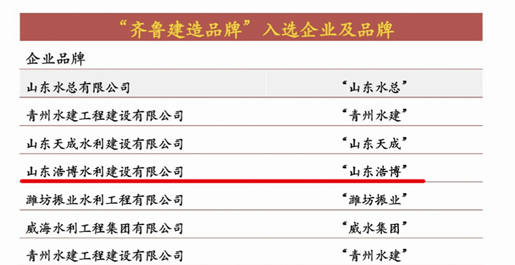 浩博821.jpg