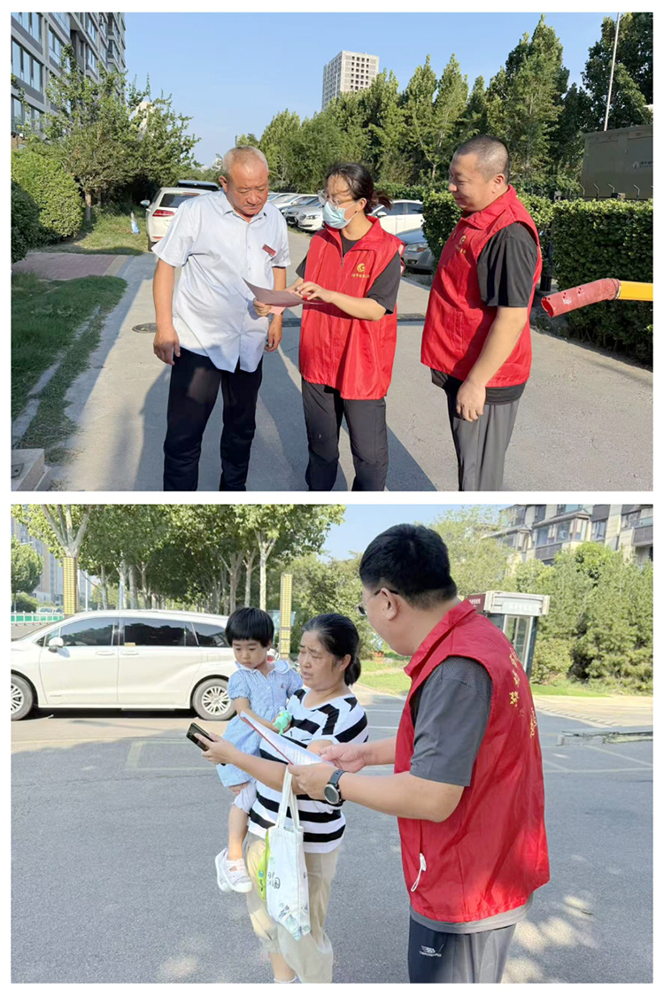 志愿829.jpg