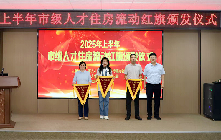 0人才930.jpg