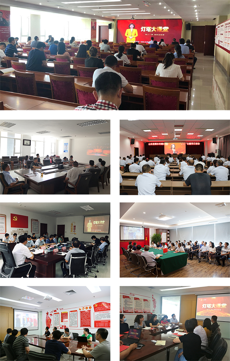 灯塔在线学习.jpg 灯塔在线学习.jpg