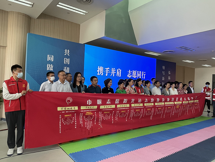 阳光帮扶2.jpg