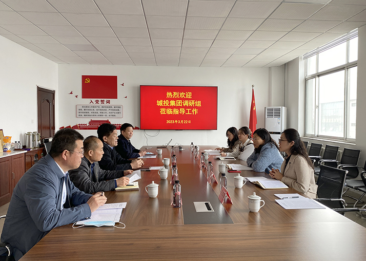 3调研324.jpg