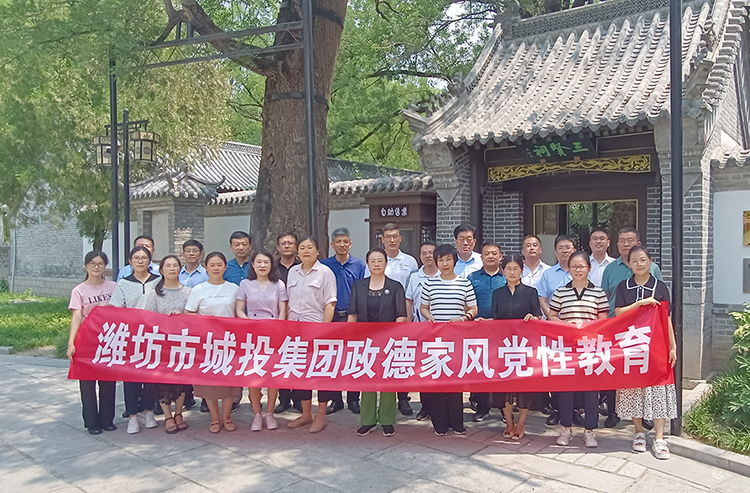 纪检0721.jpg 纪检0721.jpg