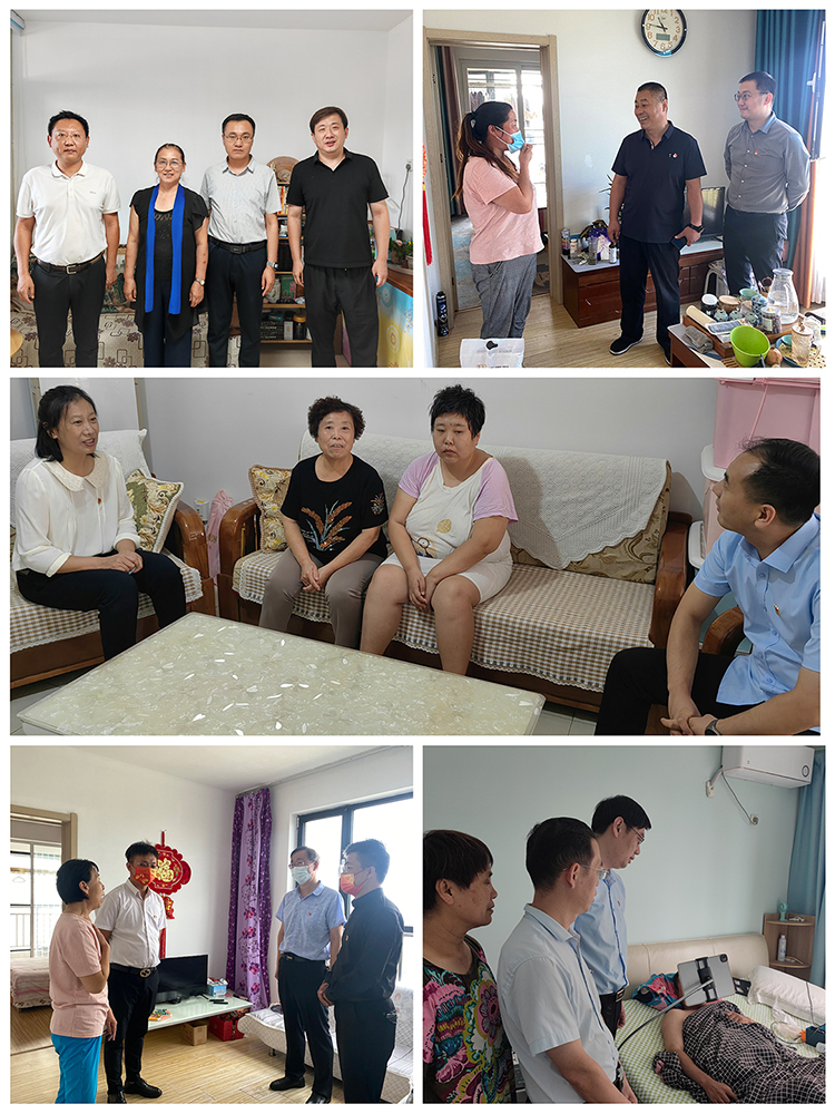 走访922.jpg 走访922.jpg