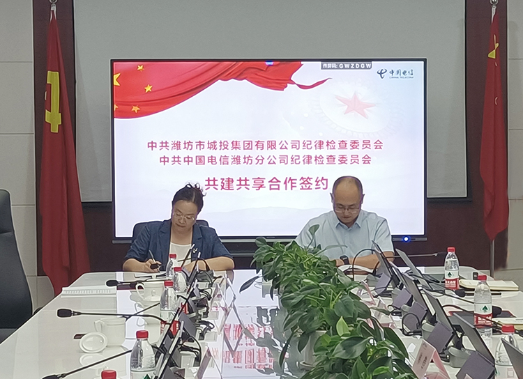 姚书记928.jpg 姚书记928.jpg