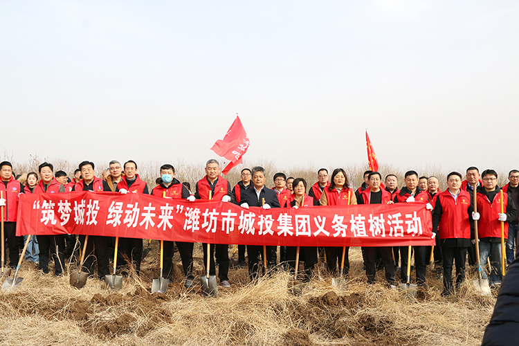 2植树312.jpg 2植树312.jpg