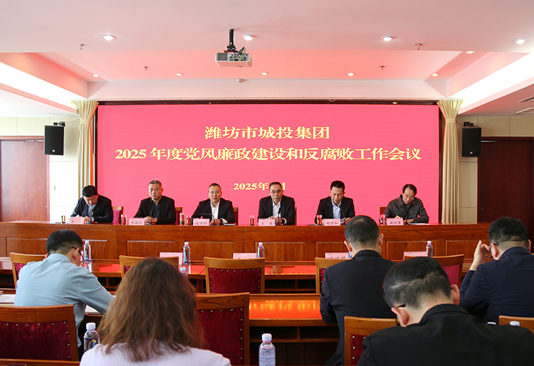 廉洁313.jpg 廉洁313.jpg