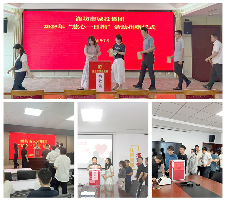 党群716.jpg 党群716.jpg