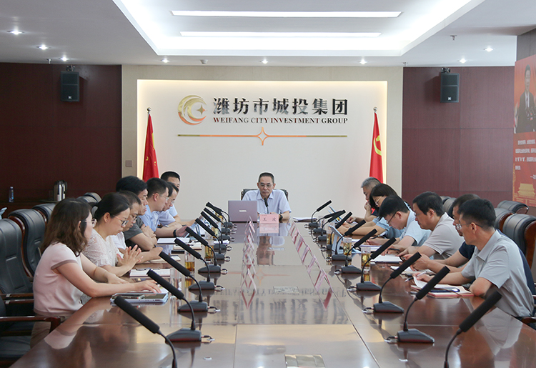 中心组学习.jpg 中心组学习.jpg