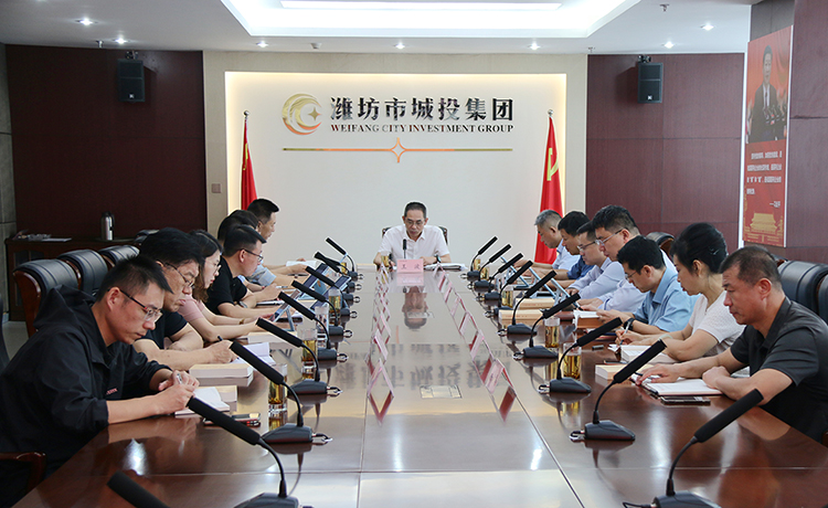 中心组930.jpg 中心组930.jpg