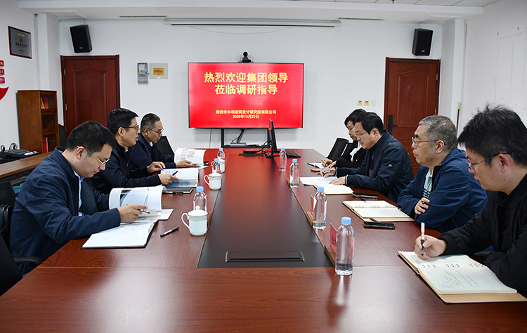 2调研1024.jpg 2调研1024.jpg