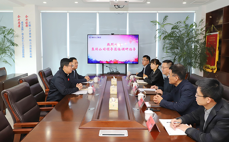 调研1024.jpg 调研1024.jpg