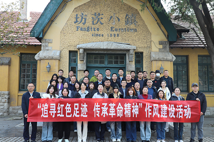 人才健步.jpg 人才健步.jpg