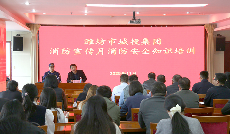 1消防1107.jpg 1消防1107.jpg