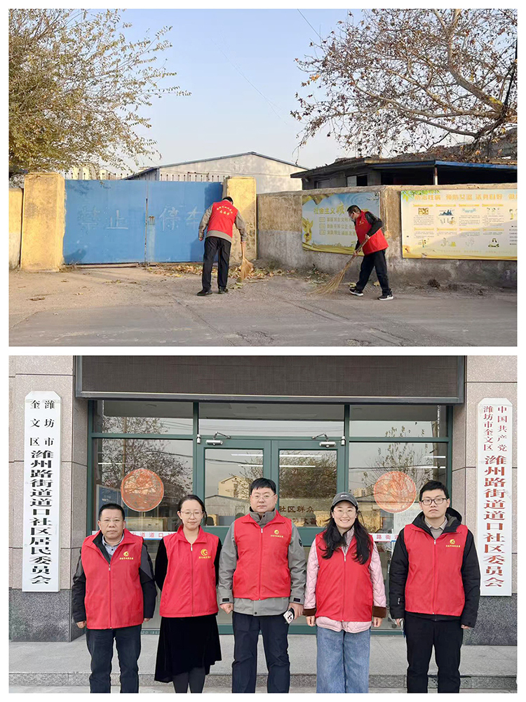 双报到1128.jpg 双报到1128.jpg