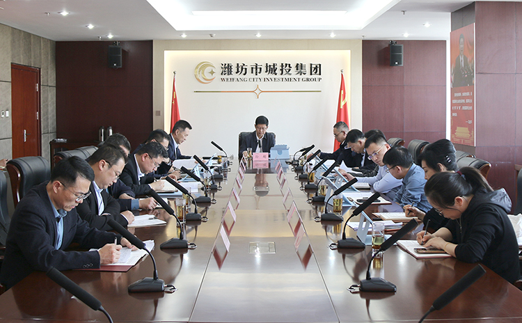 中心组1128.jpg 中心组1128.jpg